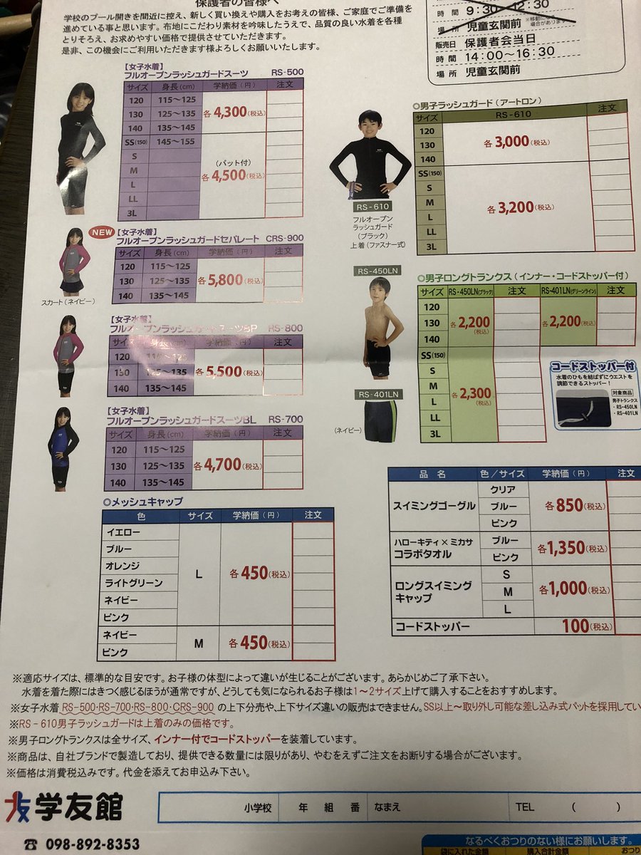 modernage's tweet photo. https://t.co/rPONyvUQC4