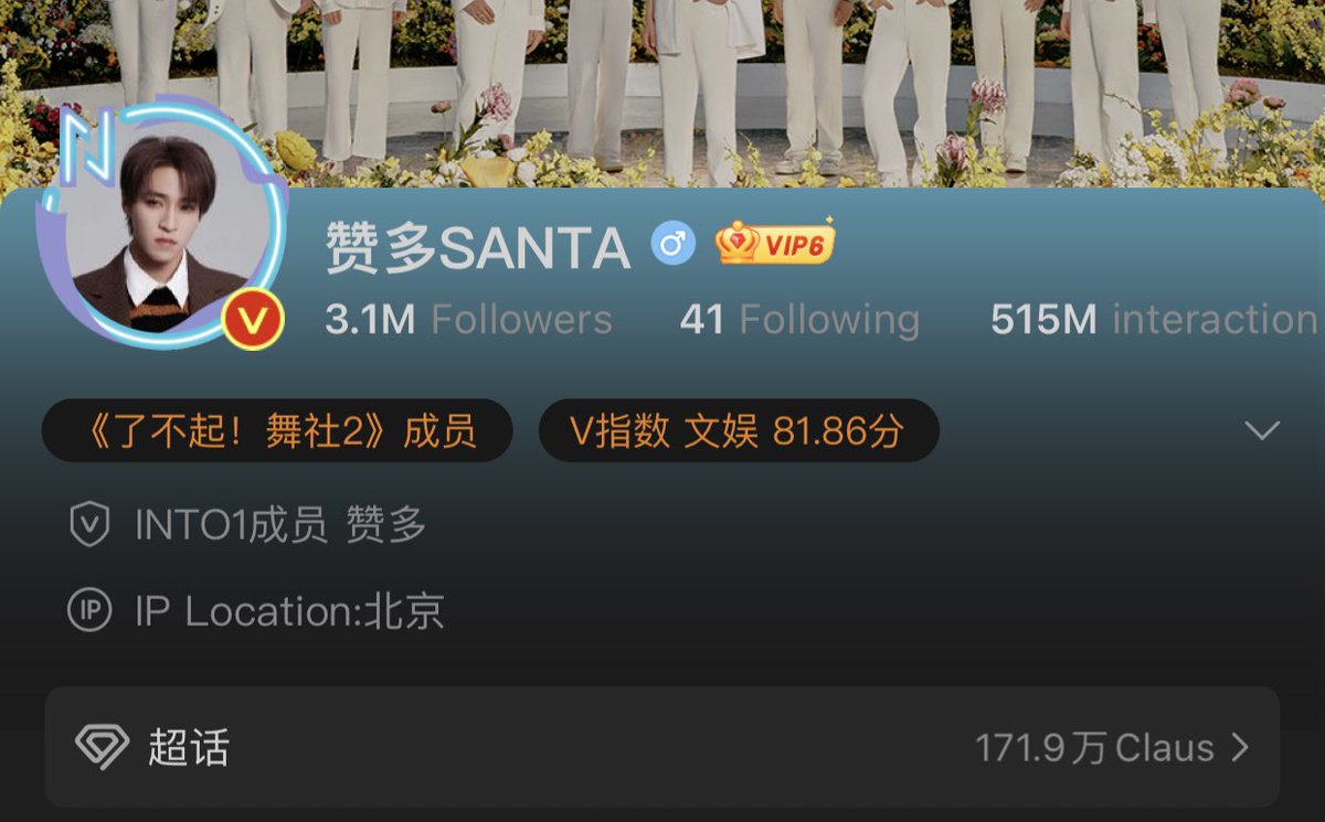 SANTA_VNTEAM311's tweet photo. Welcome back 赞多SANTA 🧡
Happy Graduation 👨🎓 🎓🥳🍻🍾🤩🙌✨🌟💫☄️
SOLO SANTA DAY
#HappySoloDaySanta #INTO1InTheGraduationDay
#SANTA #サンタ #ซานตะ #赞多
#HappyGraduationSanta https://t.co/jlnbd3rRRc