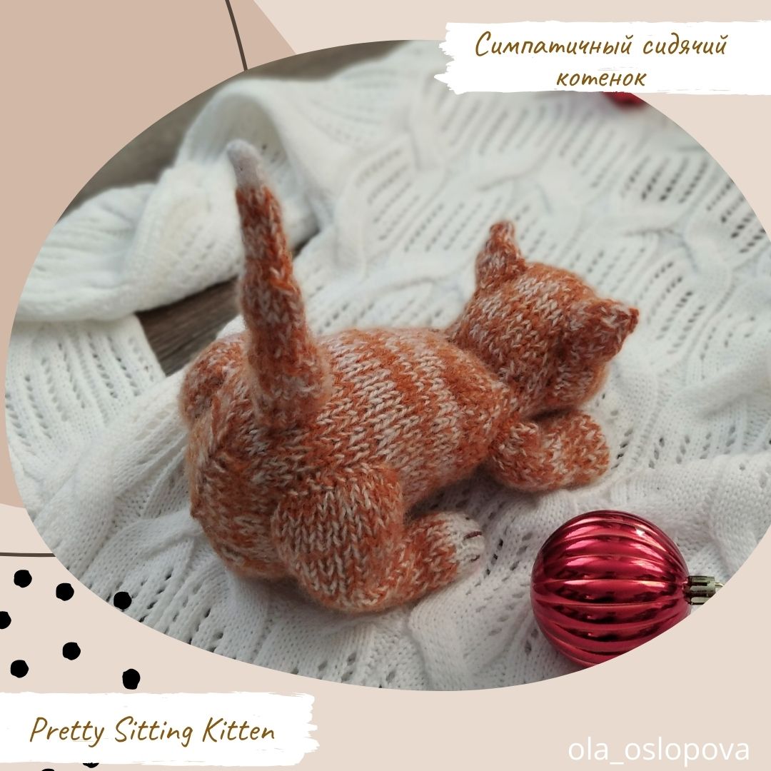 oslopovaola's tweet photo. Kitten knitting pattern. Sleeping kitten knitting pattern
👉https://t.co/HYBszvzyi6
👉https://t.co/4d0H8sSr0J
#knitting #toy #pattern #animal #knittingpattern #knittingtoys #patterncat #patterncat #knittingtoy #catpattern #toydolls #catcrochet #cattoy #knittedtoys https://t.co/HEpPdr4pae