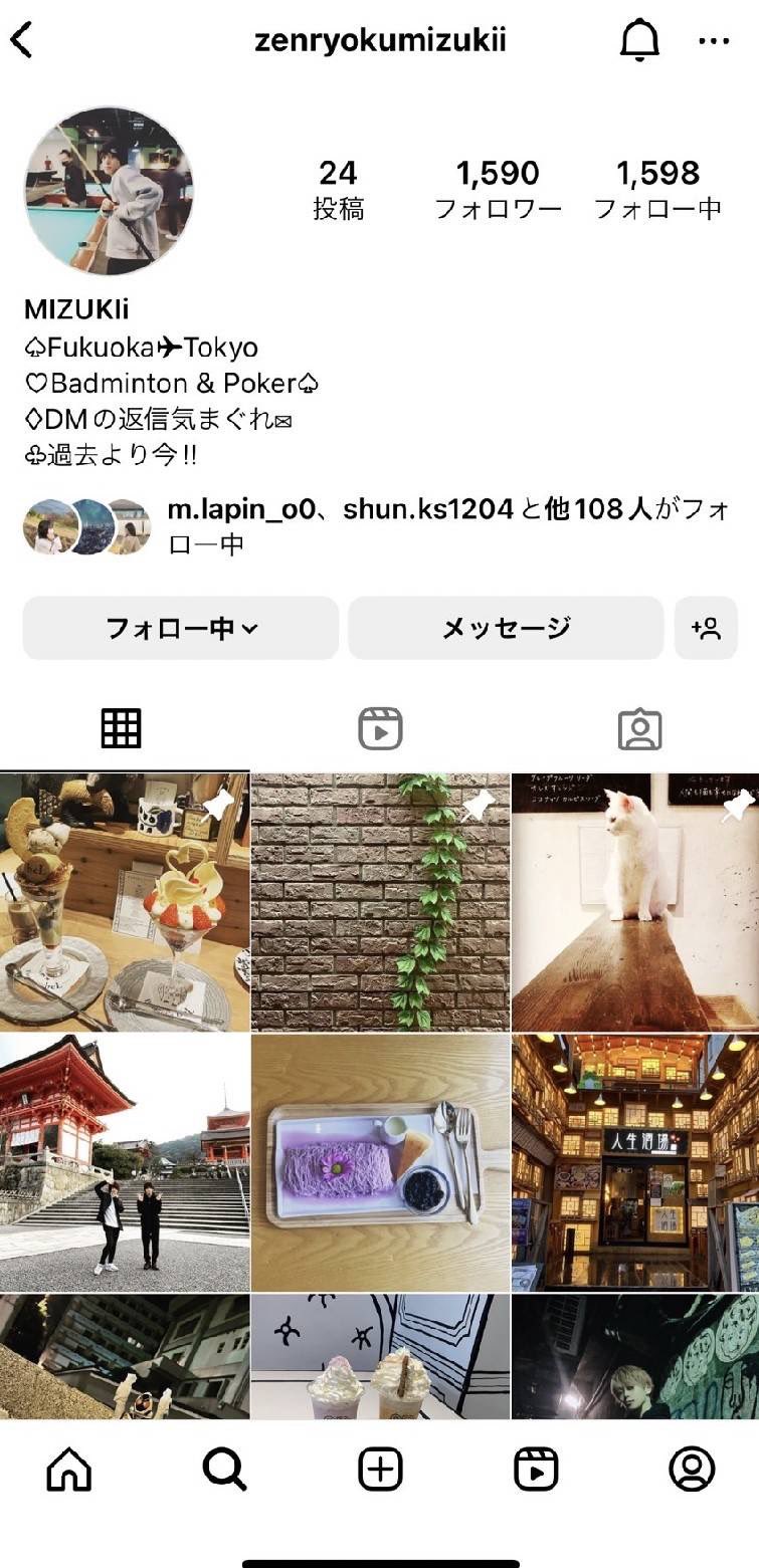 女子大生　サークル　泥酔 インカレサークルBELL注意喚起 (@Seihanzai_Genta) / X