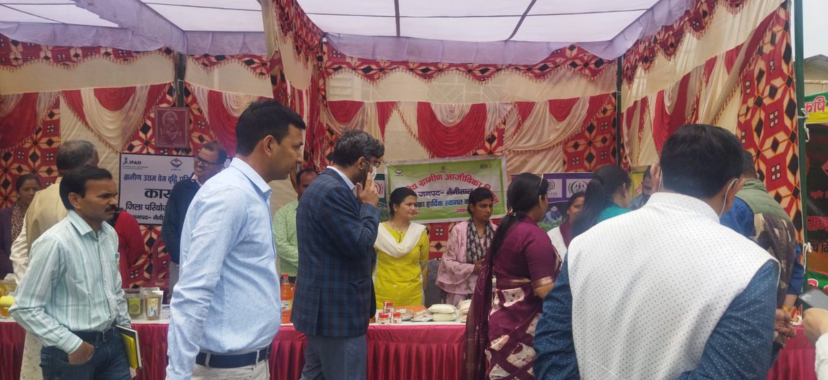 pandeyarchit23's tweet photo. Krishak Mahotsav 2023 ( REAP ) Nainital @basava_ias @nitikakh22 @CdoNainital @Betalghat_RDUK @Bhimtal_rduk @pushkardhami https://t.co/jKvImxdQ9y