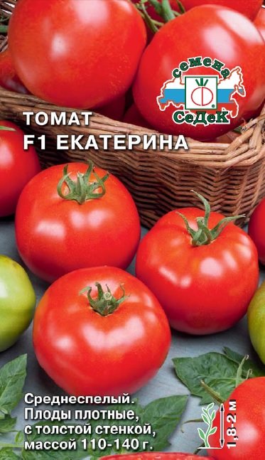 Kim_Rina_books's tweet photo. ведите в гугл «семена “вашеимя’» и узнайте кто вы в этом огородном сезоне

Королева ваших грядок прибыла https://t.co/KNLkzlJkv8
