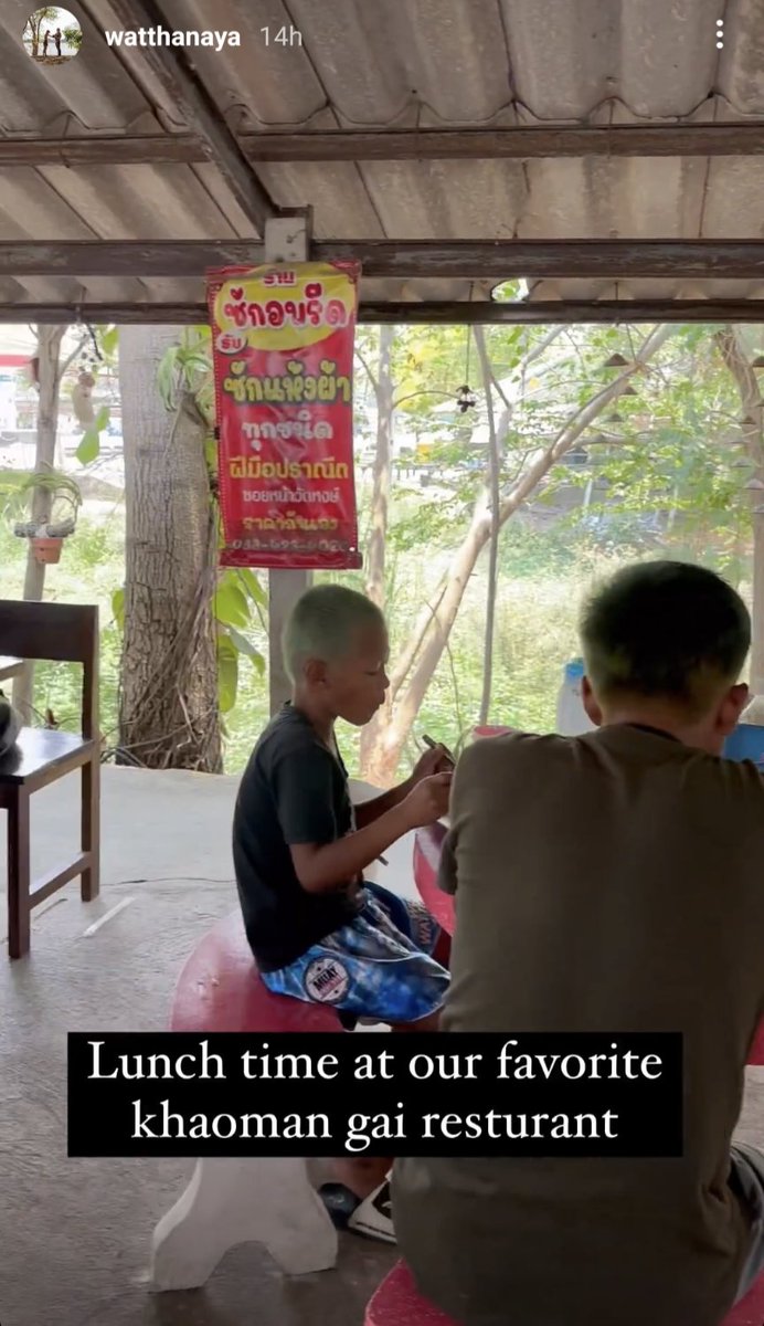 KameKrewCNFT's tweet photo. Happy Monday #Cardano #NFT #muaythai fam ππͺ It's full on summer vacay in Isaan and @Watthanaya is giving the kids opportunities to have fun and learn π Our mint is still LIVE to support them but please also consider donating directly to $worwatthana or with fiat with the links https://t.co/jq8F970c0d