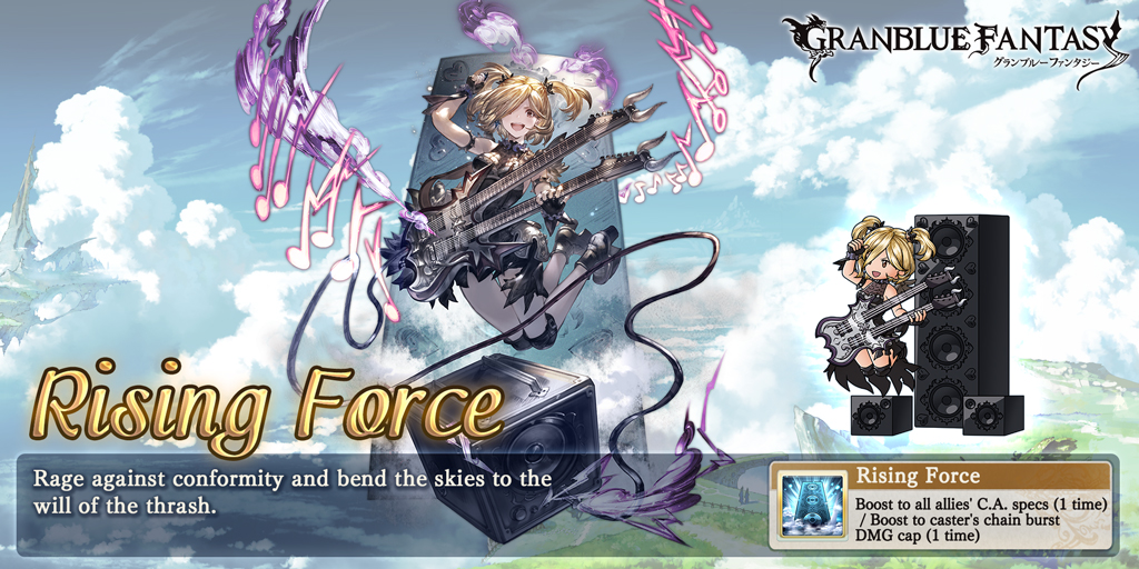 anjask14's tweet photo. Check out my class in #GranblueFantasy! https://t.co/6iHQ3UVbwy