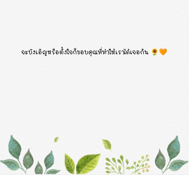 Human_Fan's tweet image. 