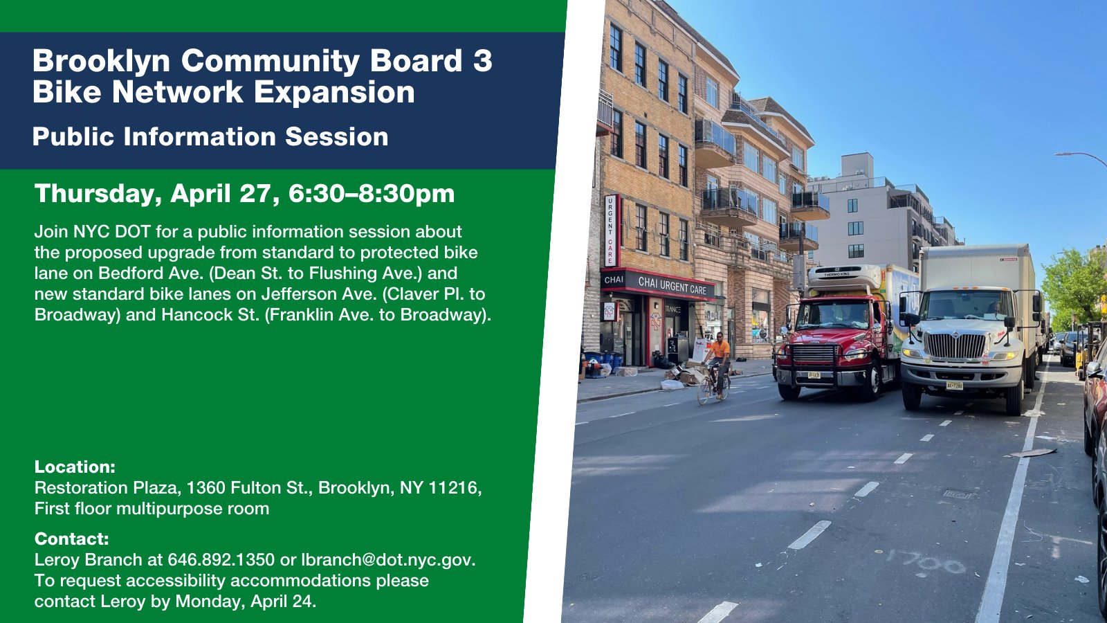 NYC DOT on Twitter "Join us on 4/27 from 630830PM (updated time