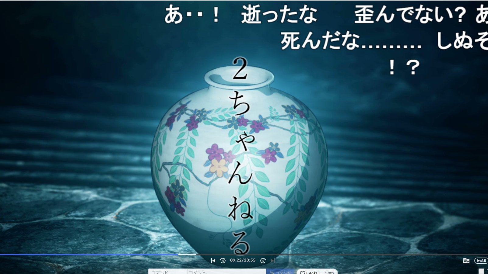 モノズキ on X: モノズキ on X: