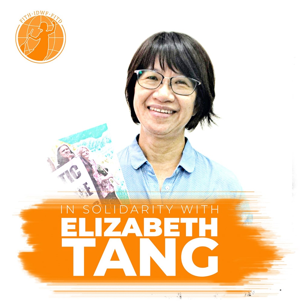 IDWFED's tweet photo. 📌The IDWF would like to report the bail of our General Secretary, Elizabeth Tang, has been extended for a third time, until May 17.
💪We will keep fighting for justice and supporting her as always. Together we are stronger!🤝
Full statement here 👉 https://t.co/mmPYSmLRl7 https://t.co/UOOgQL5RI6
