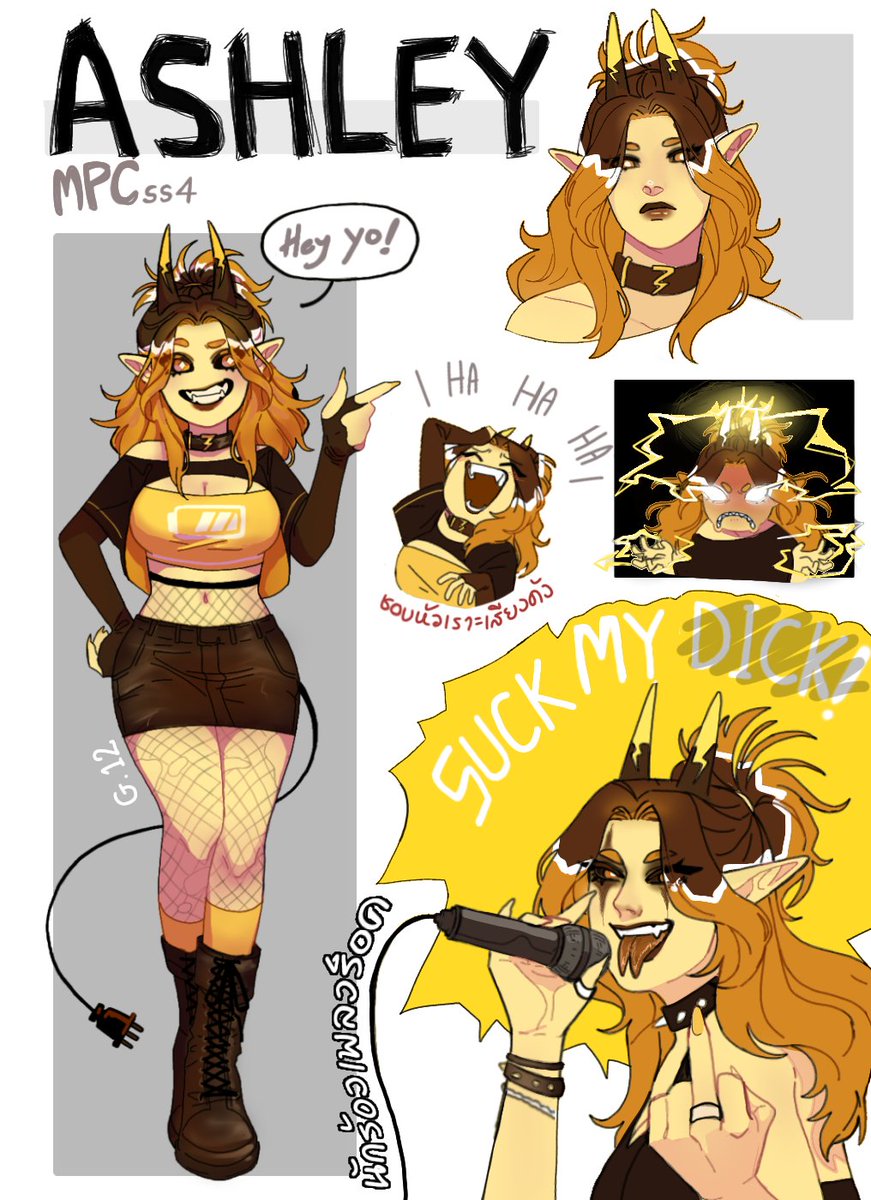 ⚡Ashley⚡ (สตอรี่รันอยู่) tweet media