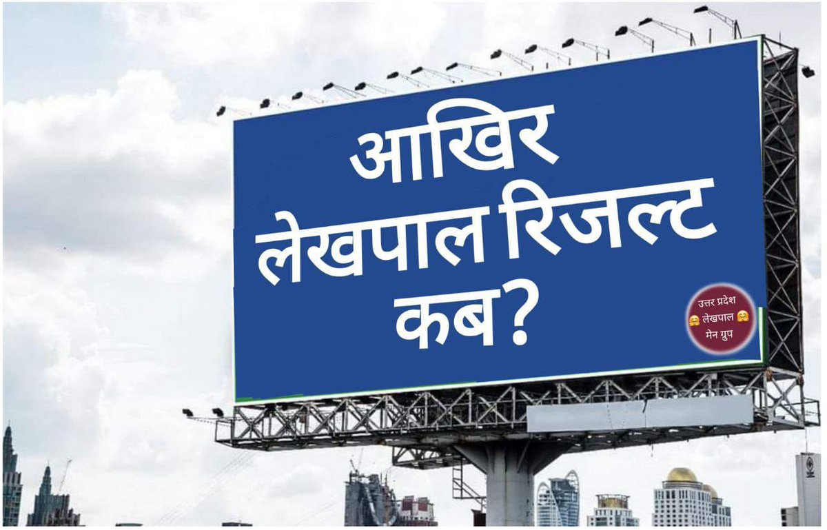 Er_GuptOfficial's tweet photo. @BJP4UP https://t.co/1blw0qwZXL