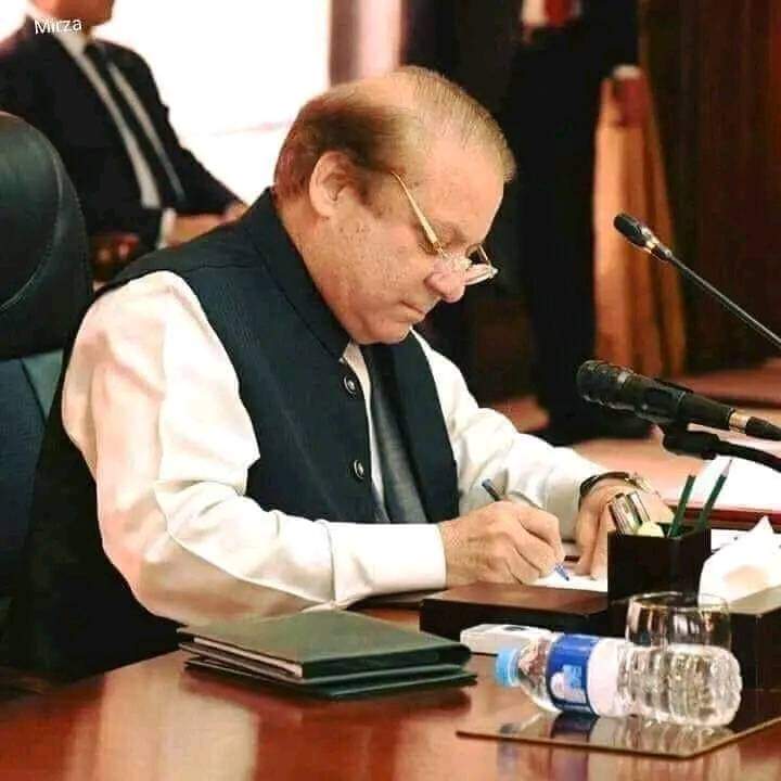 تمہارا فیصلہ جو بھی ہو ہمارا فیصلہ نواز شریف
قاعد محترم