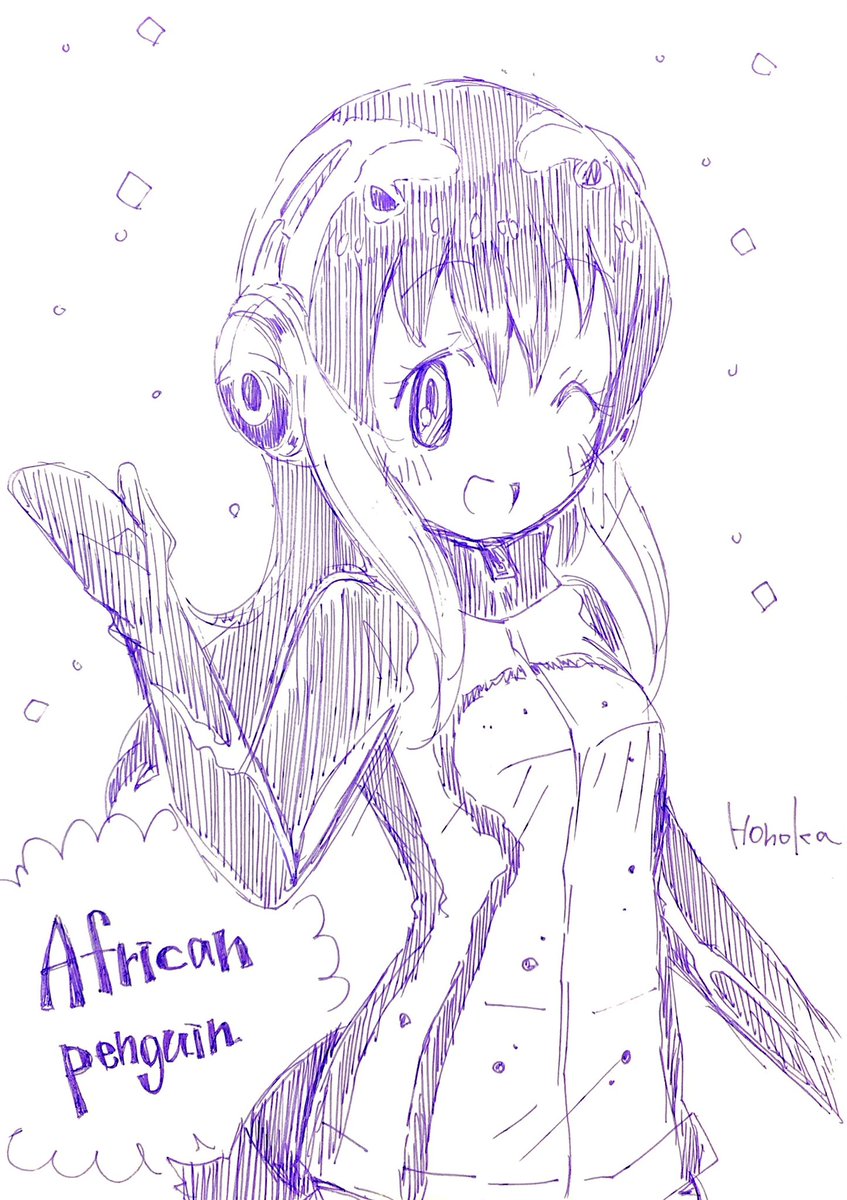 ペンギンフレンズ🐧💧✨
#けもフレ
#けものフレンズ 