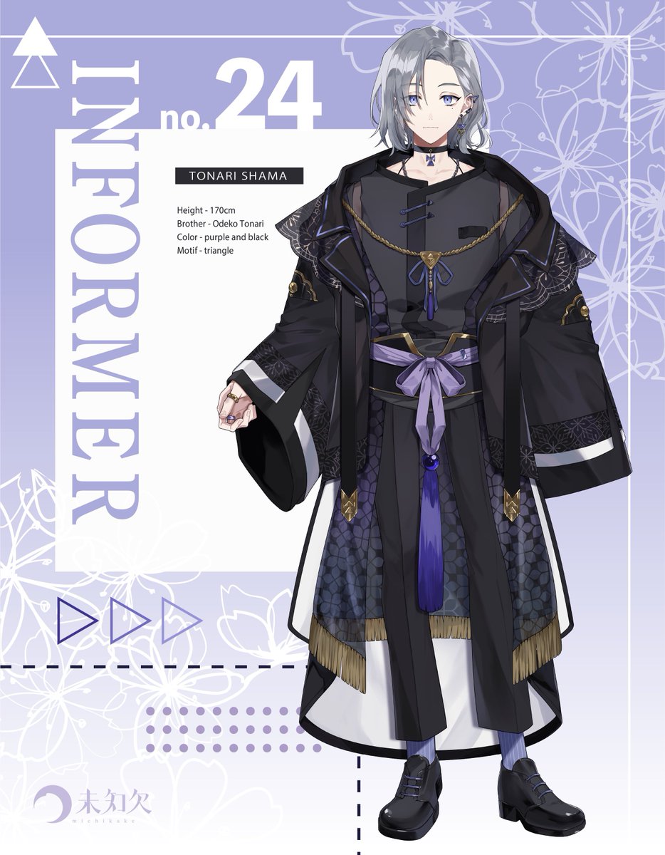 徒成しゃま🔪個人Vtuber tweet media