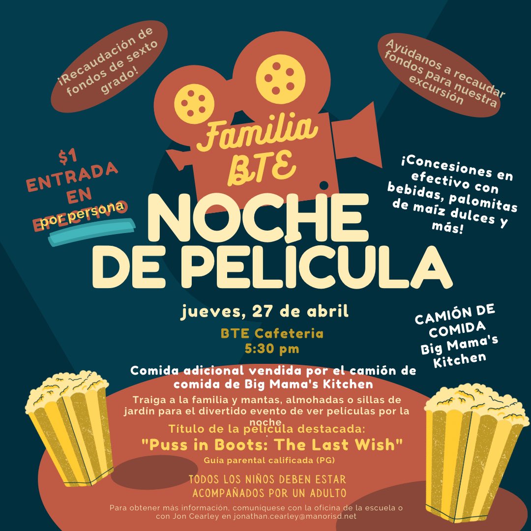 Ranger Families, join us for a family movie night THIS THURSDAY from 5:30-9:00! This is a fundraiser and will go toward helping our 6th graders go on their field trip!