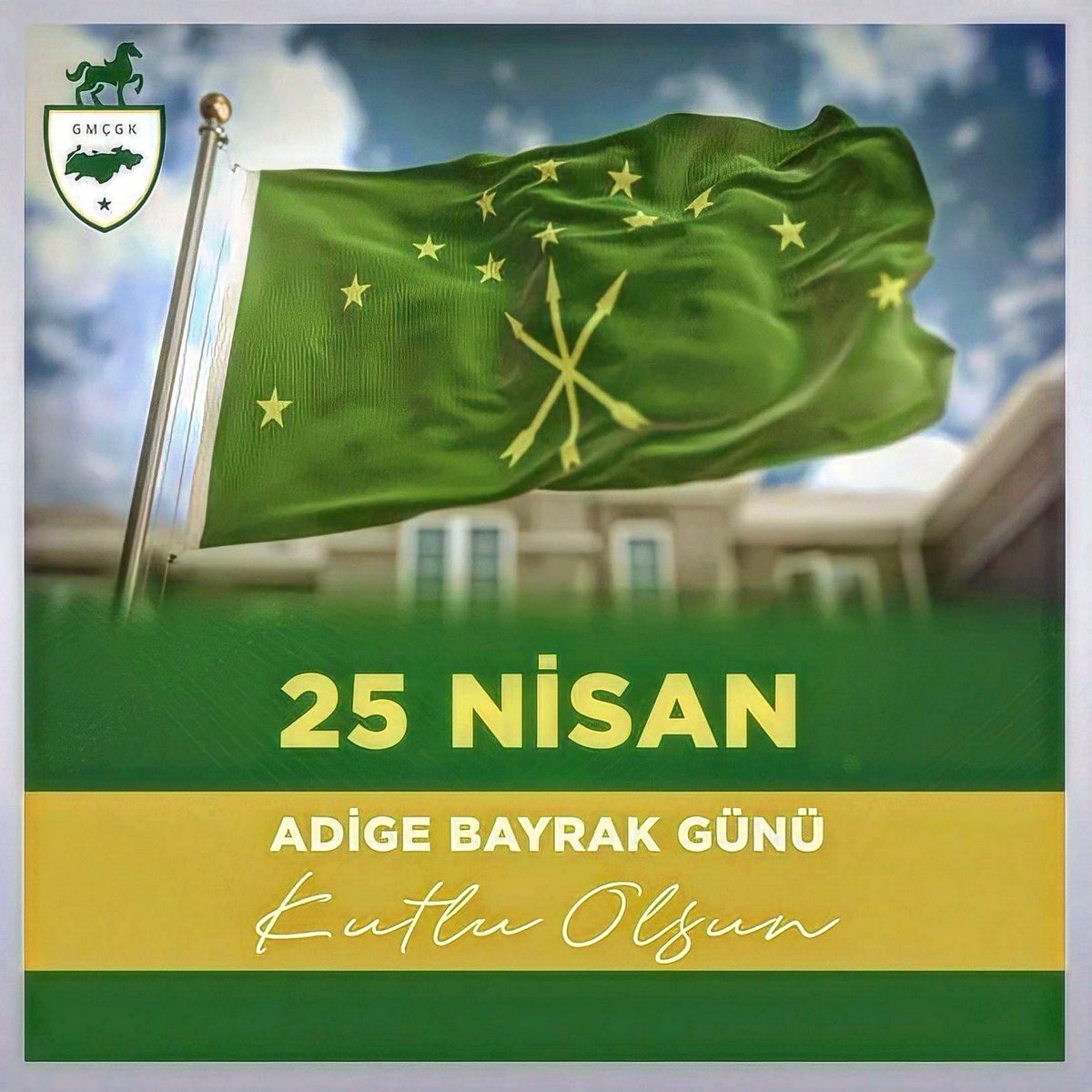 gmcerkesgk's tweet photo. 25 Nisan Adige Bayrak Günü Kutlu Olsun! https://t.co/mb6xoOBjn6