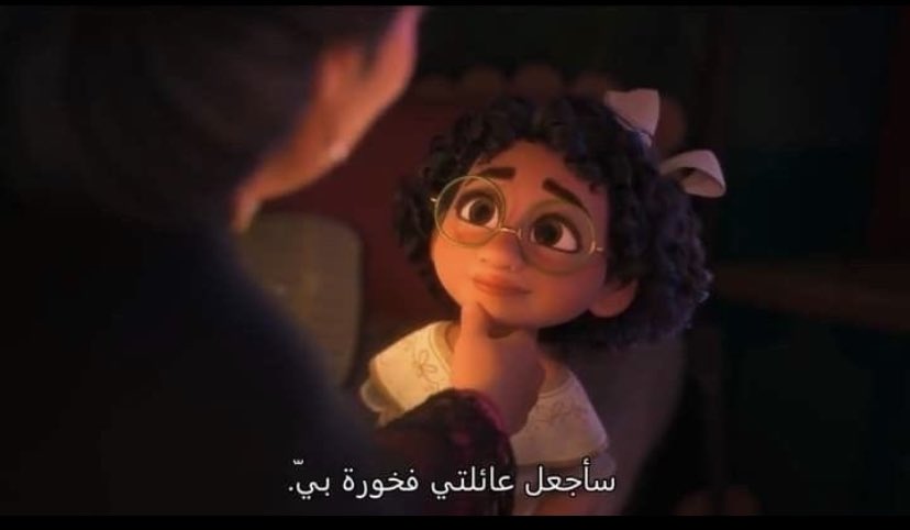 يارب بعد شهرين ❤️