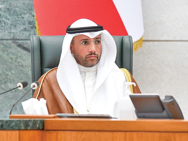 aldew3n_q8's tweet photo. هل تؤيدون ترشح #مرزوق_الغانم للانتخابات البرلمانيه ولرئاسة المجلس المقبل؟

- لا 🔁
- نعم ❤️ https://t.co/ZfHk4Aoo2I