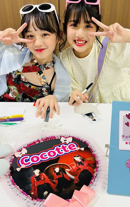 Twitterのコスプレ画像51