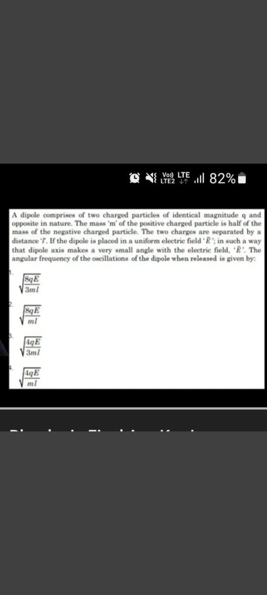MiglaniRajeev's tweet photo. #nta_error @DG_NTA can someone explain answer to this question?? #JeeMains2023 https://t.co/XIZfDnRMjV