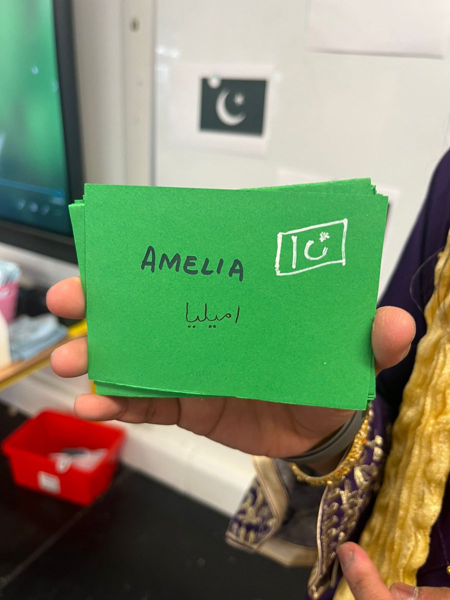 Carrigtwohill Community National School tweet media