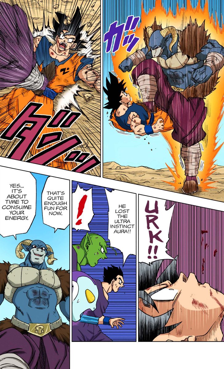 Dragon Ball Manga Panels on Twitter "Prime Moro Stomps Goku Out Of