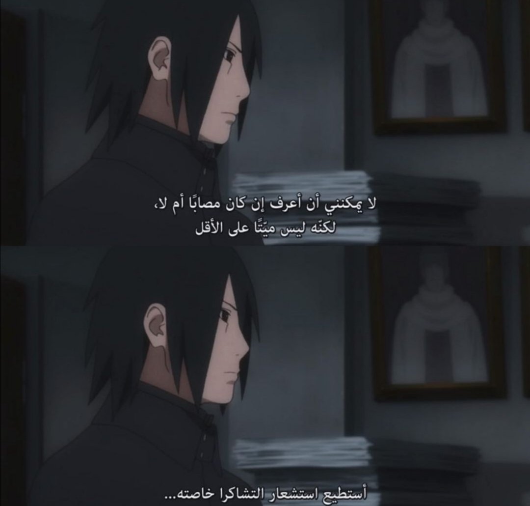 ‹محنك tweet media