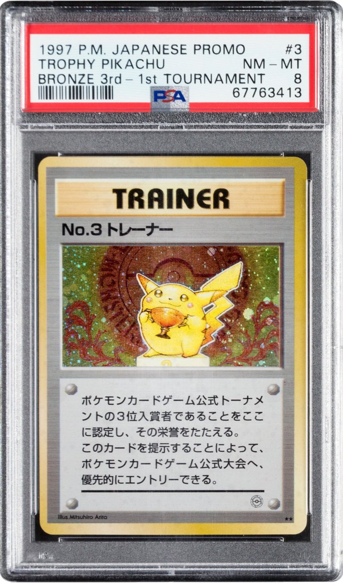 HeritageAuction's tweet image. Trophy #Pikachu Card From 1997 Tournament Reaches $300,000, Leads Heritage #TradingCardGames Auction Past $2.4 Million!

Uncut sheet of 110 #Pokémon base set test cards soars to $250,000.
bit.ly/41BA4yc