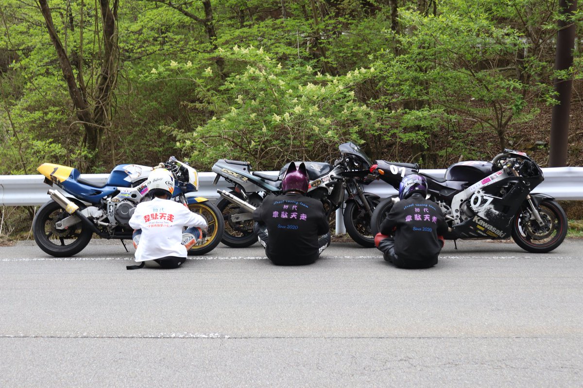GSX_gk73a's tweet photo. SRT 韋駄天走 https://t.co/TzC8n0Mxna