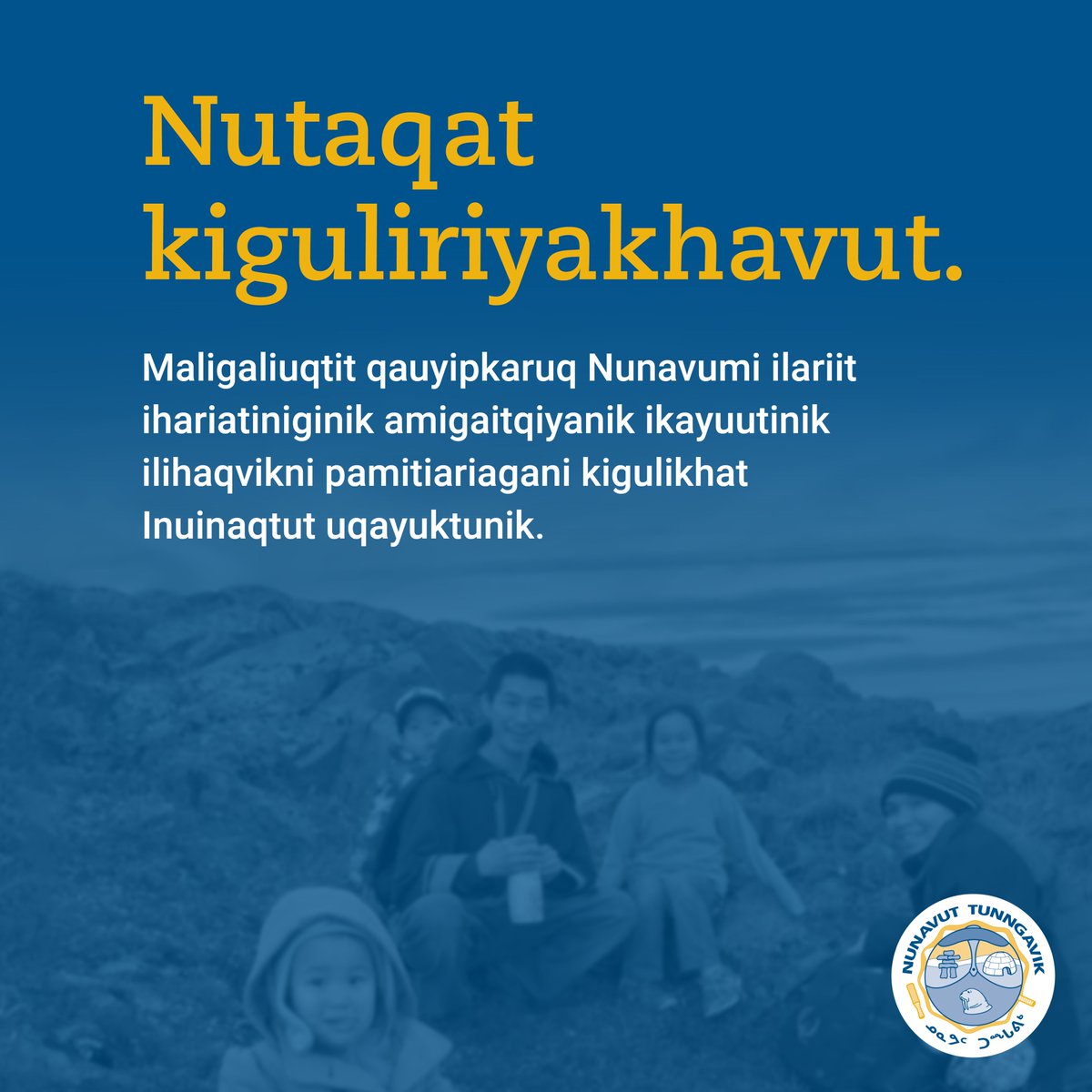 NTunngavik's tweet image. Qaujihaittinip naunaipgaihimajuq nutaqaat ilihapgairangamikkiq uqauhiatikkut ihuatqijaujuq. Inuktut uqauhiutiqhauraluaqtuq ilihaqvingnit Nunavutmi. assembly.nu.ca/members/mla
#saveourlanguage #saveourfuture #inuktut #education #discriminationlawsuit #contactyourmla