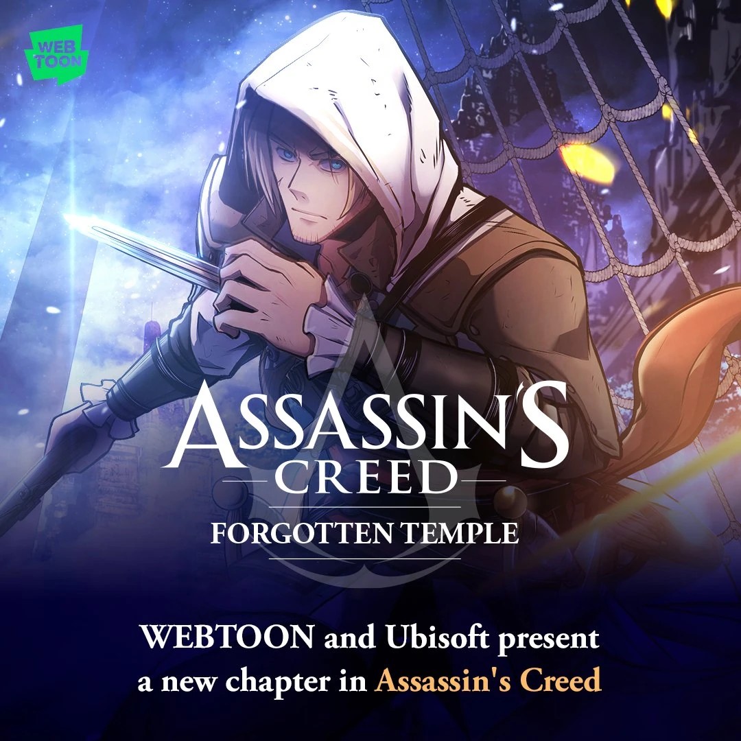 Assassin's Creed, Assassin's Creed Wiki