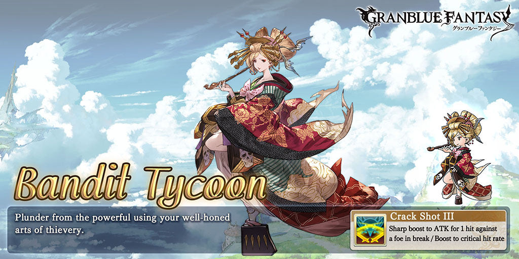 jackfirefire's tweet image. Check out my class in #GranblueFantasy!