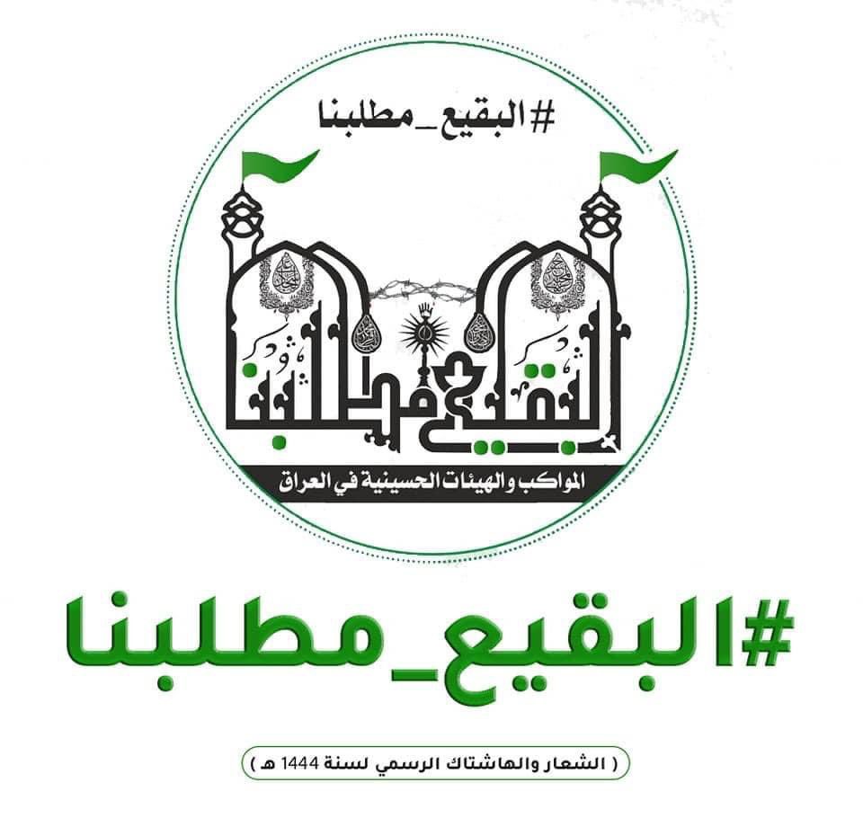 علي عيال tweet media