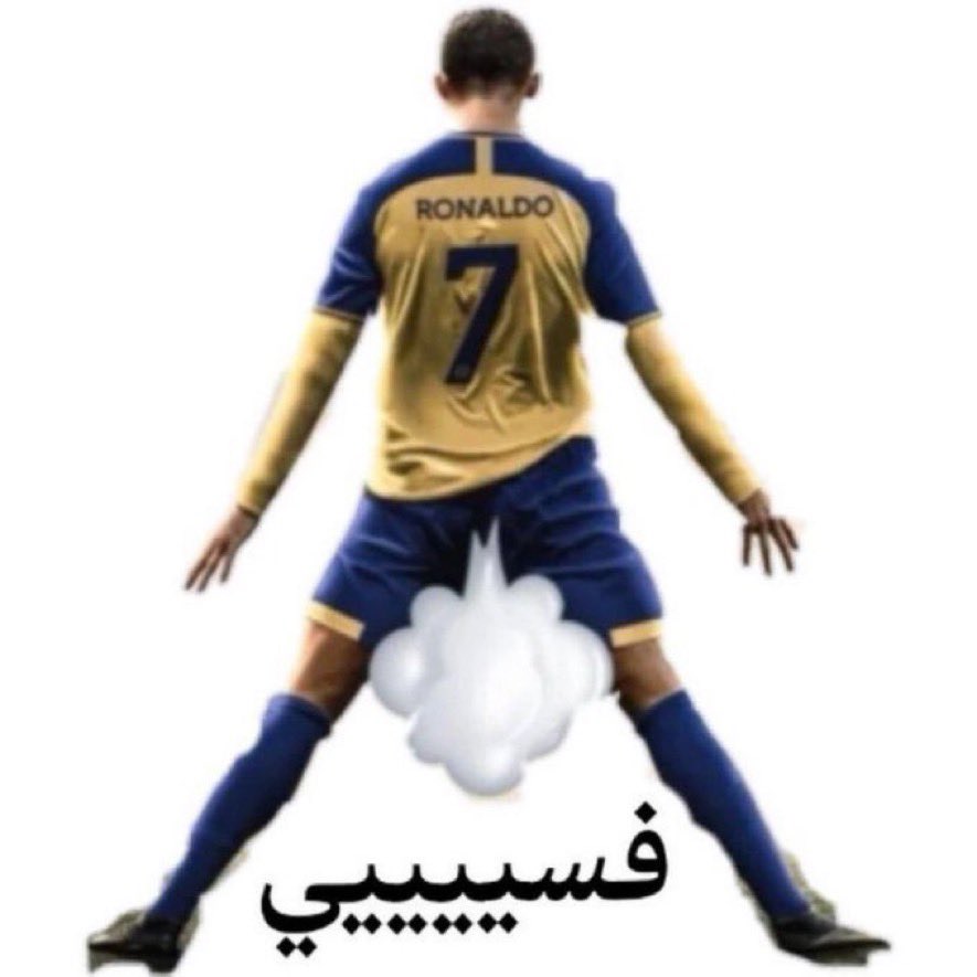 shamel__news's tweet photo. صغير الرياض فسييييي😉
 #النصر_الوحده https://t.co/uo2WZJkKxB