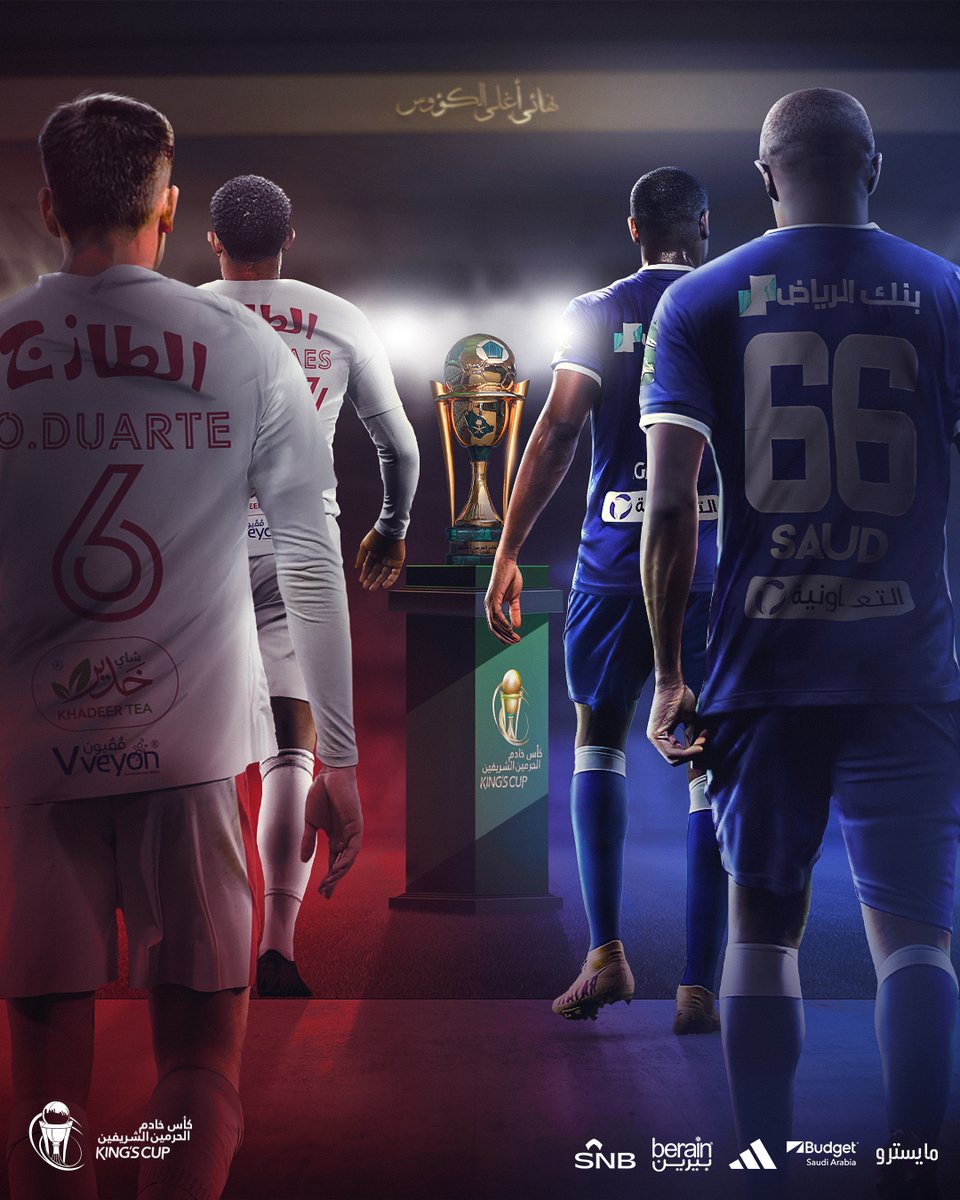 KingCupSA's tweet image. اقتربت ملامسة الذهب  🏆 

الهلال والوحدة في نهائي #أغلى_الكؤوس 👏

 كونوا في الموعد 🔜