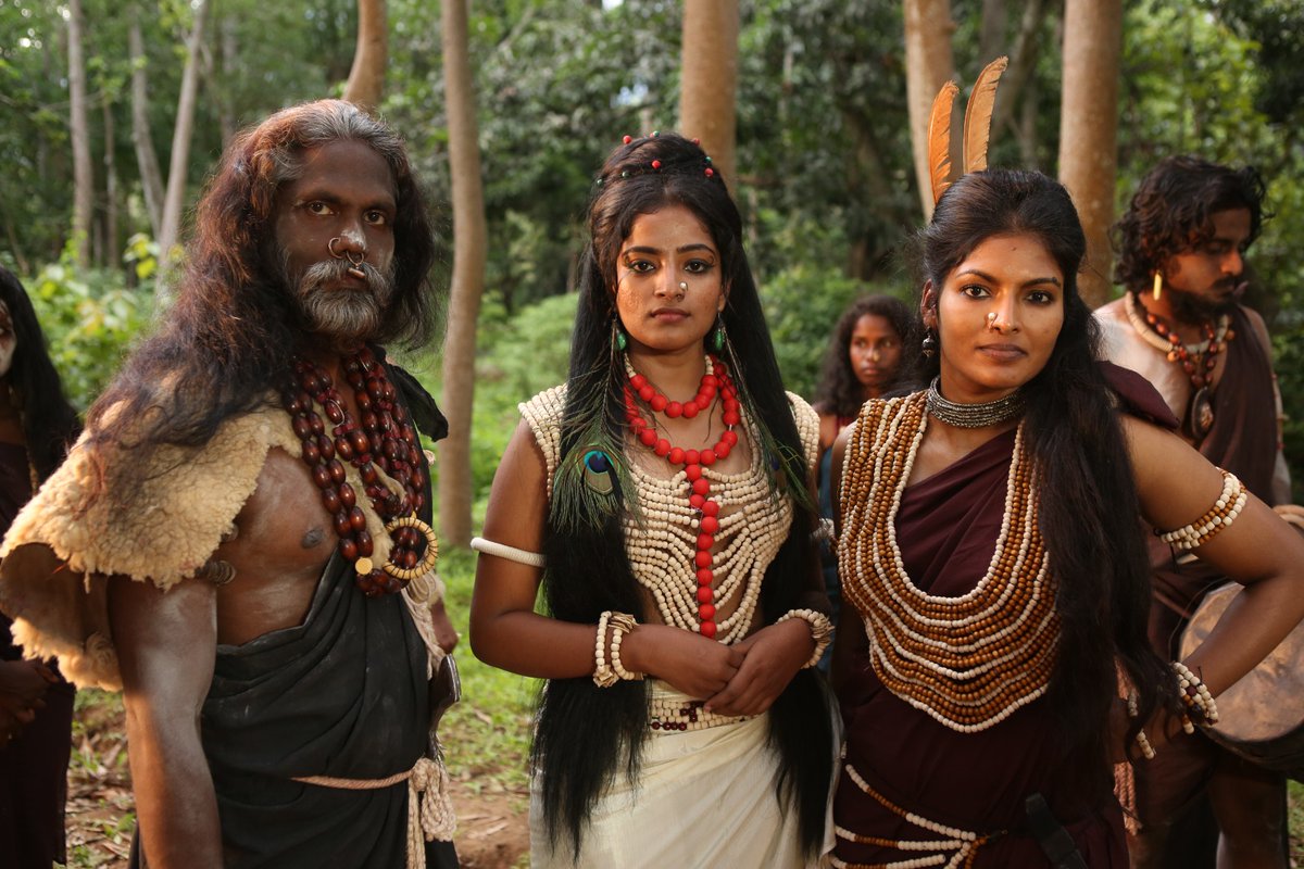 யாத்திசை 
பெரும்பள்ளி தலைவி பெரும்பள்ளி தளபதி பெரும்பள்ளி தலைவியின் மகள்