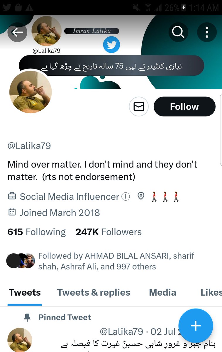 Asmarazaaq's tweet photo. اس أدمی نے پہلے pti کے نام۔پہ فالوورز اکٹھے کئے!
جب ویگو والے لے کے گئے تو۔اب pti کے خلاف پروپیگنڈے کا حصہ بنا ہؤا ہے!
انصافیز اسکو انفالو کرو، اور اسکے ٹوئیٹ پہ ریپلائی یا ری ٹوییٹ نہ کریں اور نہ کوٹ ٹوئیٹ کریں https://t.co/c4B8MpCy61