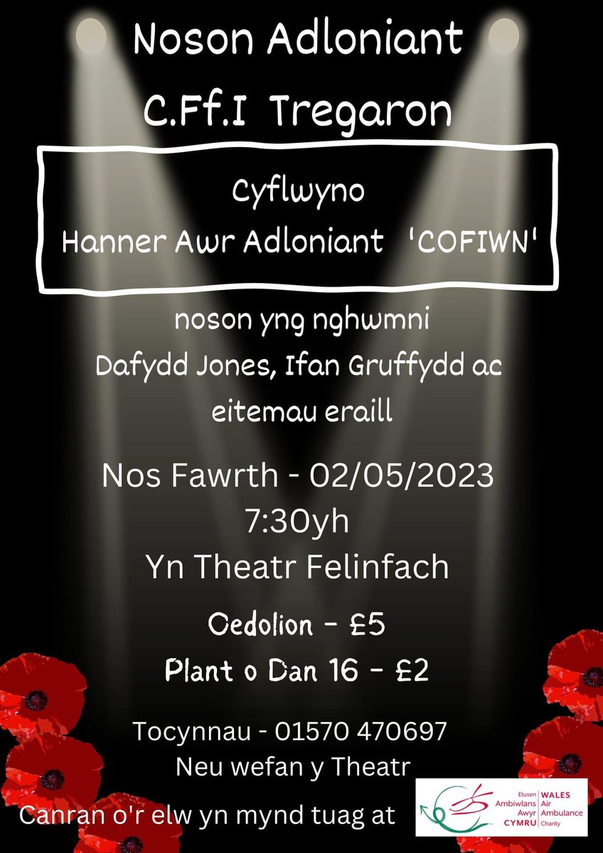 Chi wedi cael tocyn? <a href="/TheatrFelinfach/">Theatr Felinfach</a>  <a href="/tregaron/">tregaron</a>