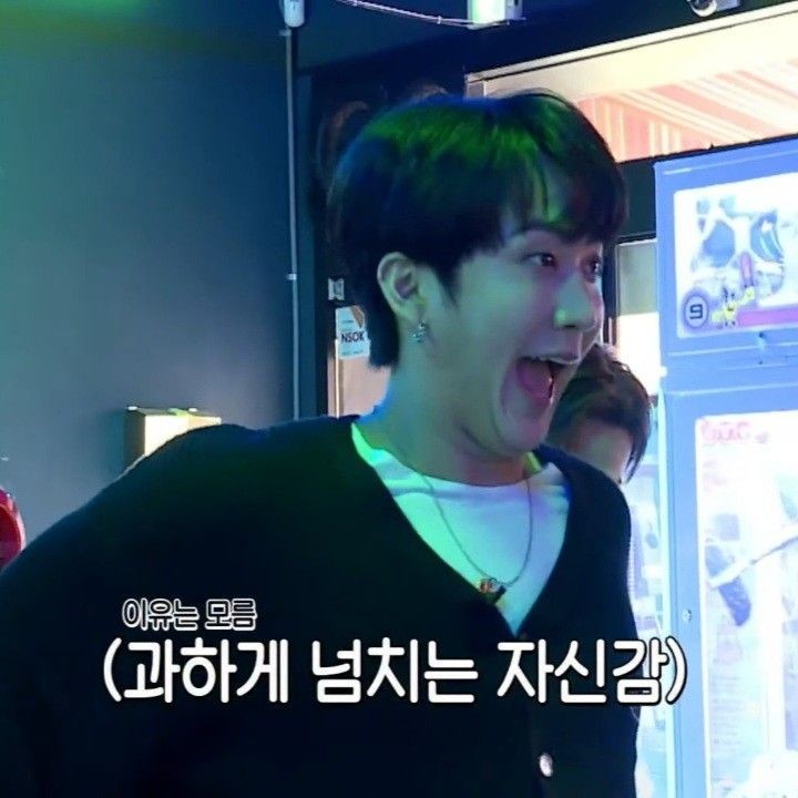 spearminion's tweet photo. @skz_in_context https://t.co/4Yn0Zw3rbr
