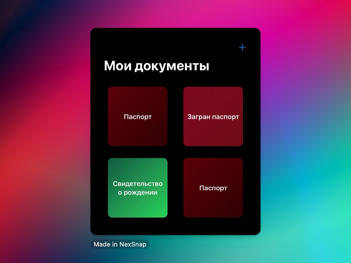Sergey Pakhandrin tweet media