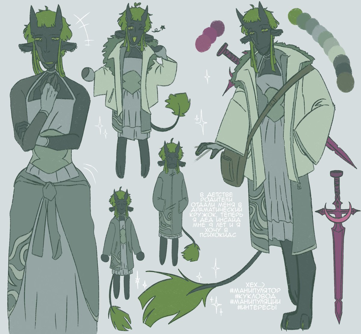 alegr1ya's tweet photo. omg she has such big mommy vibes 😳😳
#art #artist #oc #character #digitalart https://t.co/blwUijLJKA