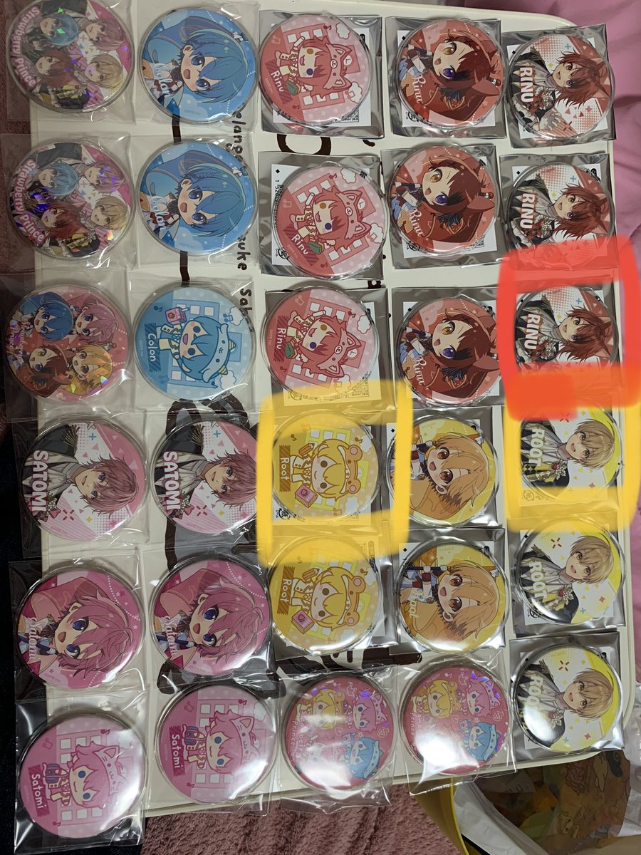 10riku79stlydp's tweet photo. マークしたものを交換求めています
異種でも同種でも大丈夫です。
よろしくお願いします✨✨
都内受け渡しか郵送でお願いします。
 #すとぷりグッズ交換 https://t.co/azcuJLN02m