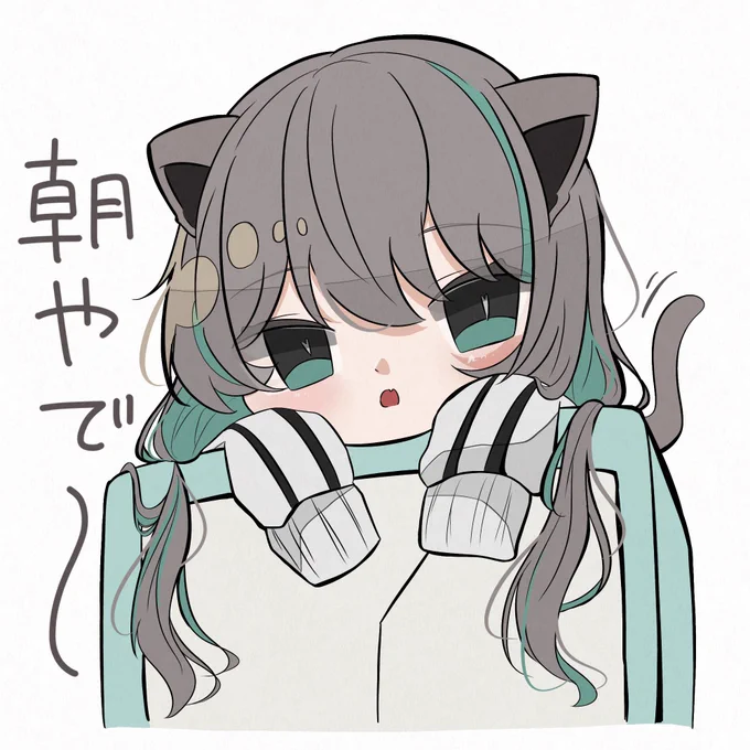 目覚まし係をしたい代理ちゃん 