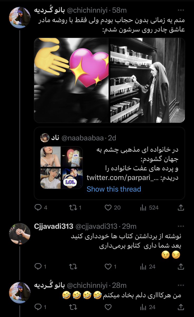 naabaabaa's tweet photo. بعد بهشون میگیم زیرخواب بسیجی، کصونه واویلا میشن.
از یه کوت دیت درآورد و من پشمام ریخته😂 https://t.co/ai3cRpbUuB