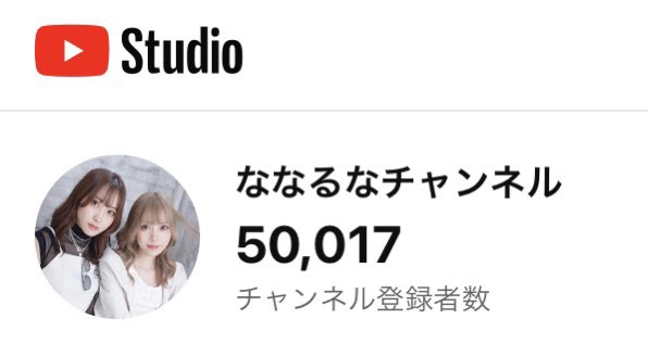 Twitterのコスプレ画像23