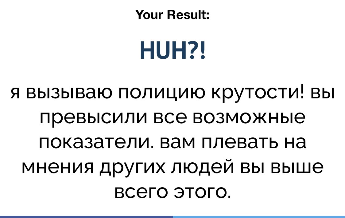 hot_sockss's tweet photo. доверяю этому тесту «какая ты песня юнги» выбор моей личности на ближайшие недели https://t.co/KVtQTqRfoV
