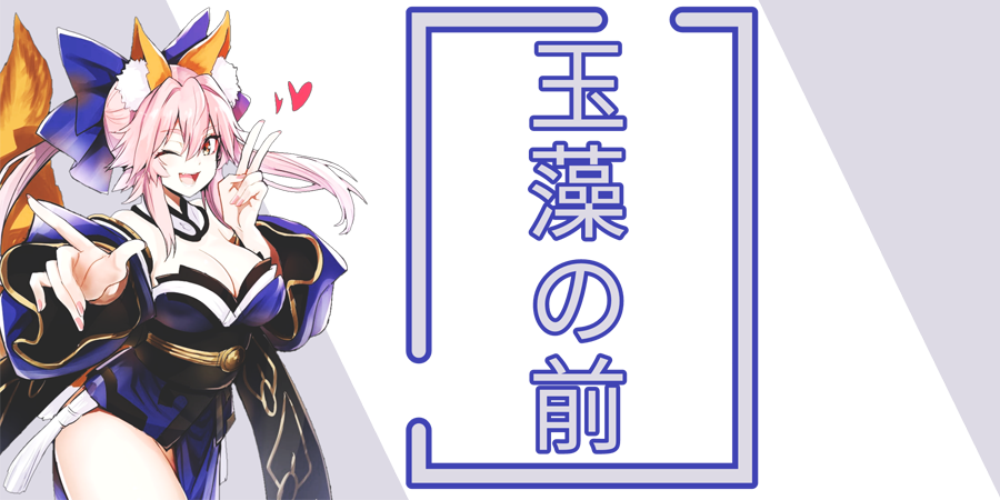 foxwifeMIKON tweet picture