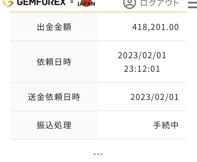 mam211's tweet photo. 今回、gemforex出金遅延情報の為に、2年半ぶり位にここを復活させて出金されたらまた冬眠しようと思ってたのに、永遠につぶやいてそう。
早く卒業させてくれ。

#gemforex https://t.co/6mVtVKRGFV