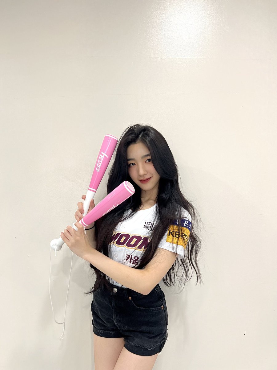 park sohyun pics on Twitter: "230424 — fromm update #ParkSoHyun #트리플에스