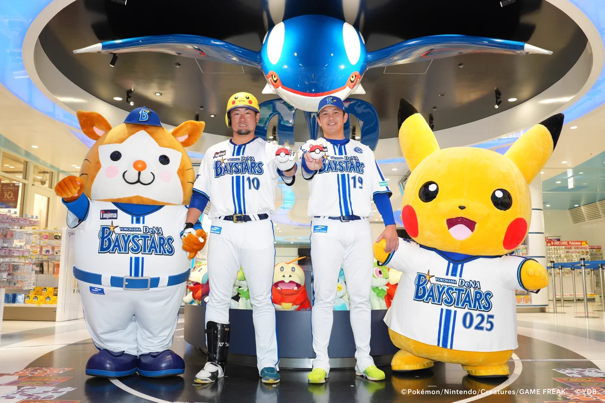 横浜DeNAベイスターズ on X: 