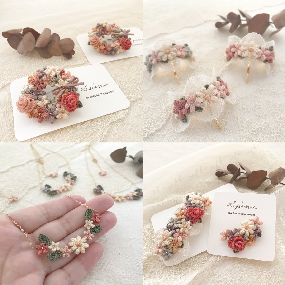 minee_spinu's tweet photo. 刺繍糸でお花を編んでアクセサリーに仕立ています･:*+.

デザインフェスタ両日出展します･:*+.
南館1階　H-97、98

@Lupopo_cafe いつもありがとうございます₍ᐢ ›̥̥̥ ༝ ‹̥̥̥ ᐢ₎

#レース編み　#ハンドメイドアクセサリー https://t.co/AeBJPvx4Rb